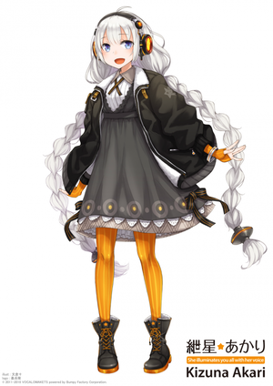 Akari Kizuna