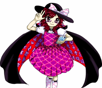 Sumireko Usami