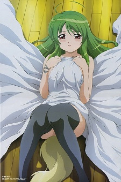 Youko