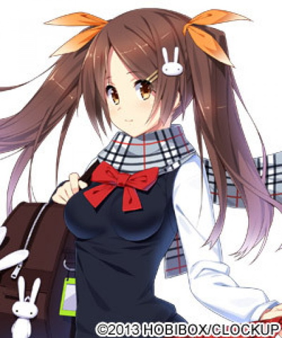 Mao Shindou