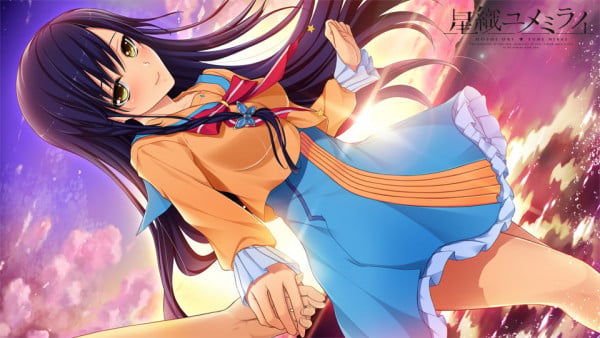 Narusawa Rikka