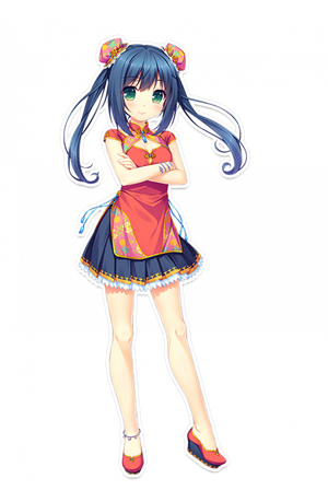 Ryuusenji Aifa