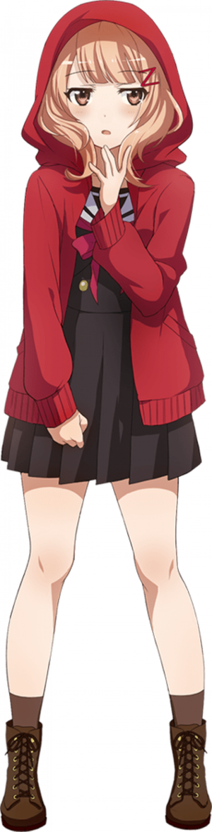 Yuyuko Tanaka