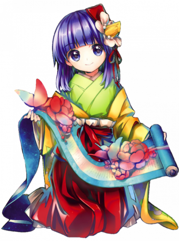 Heida No Akyuu