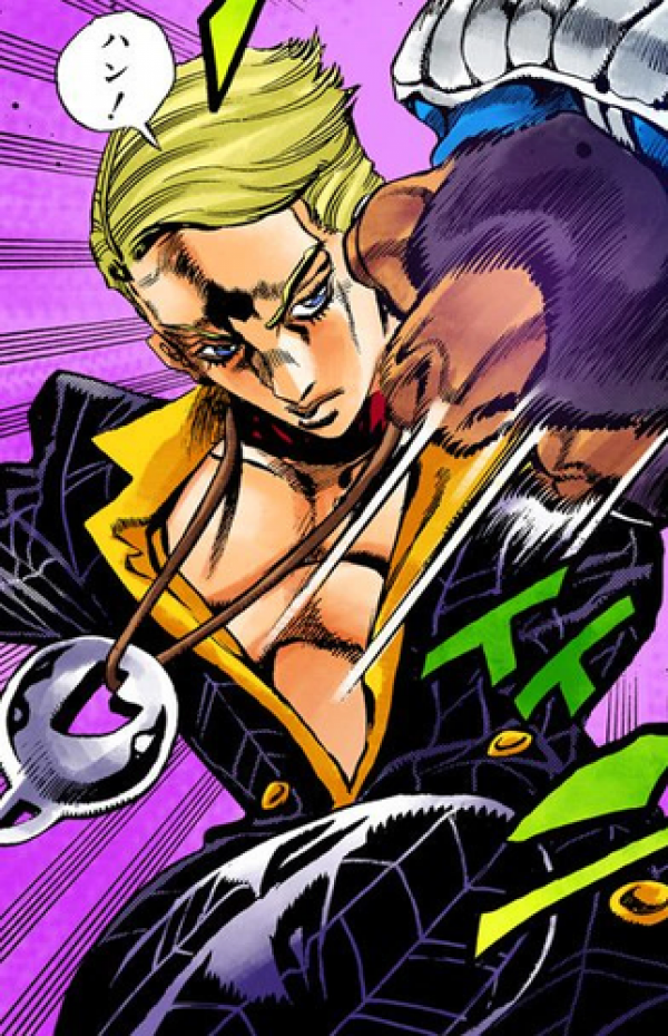 Display picture for Prosciutto