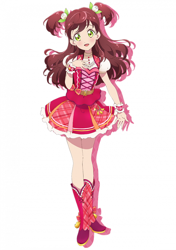 Wakaba Harukaze