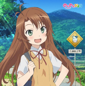 Komari Koshigaya