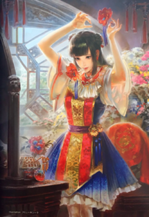 Daqiao
