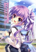 Saya Tsukisaka portrait