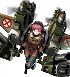 Kriemhild