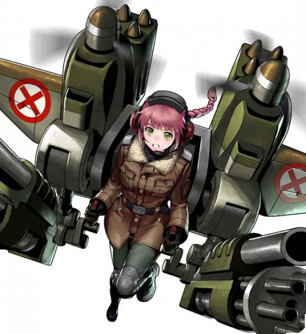 Kriemhild