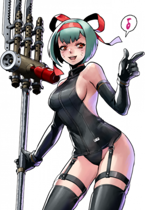 Matilda