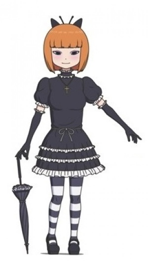 Felicia Futakotamagawa