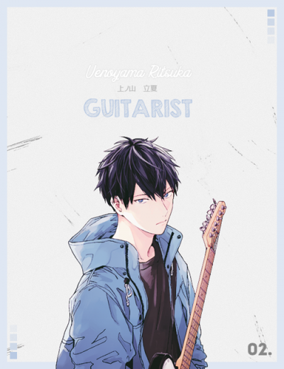 Ritsuka Uenoyama