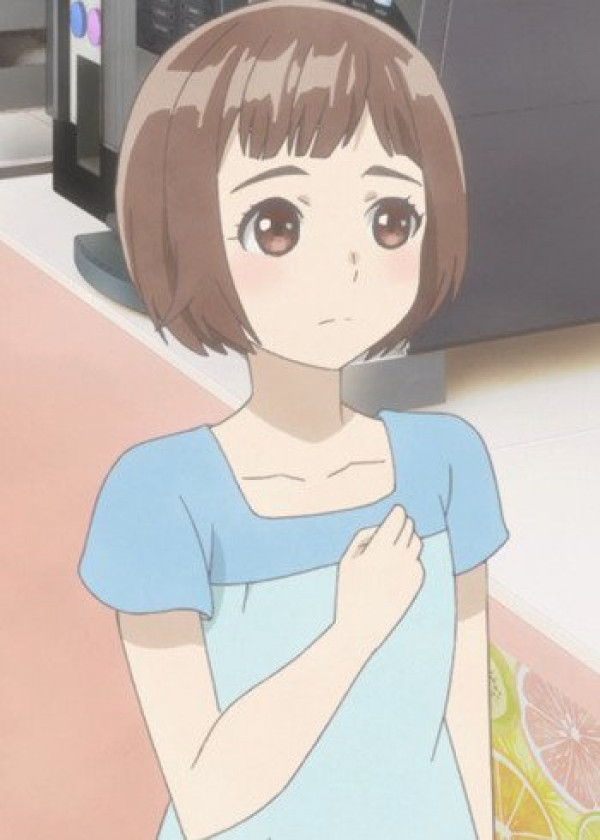 Kazusa Onodera