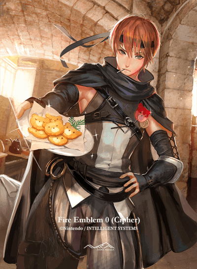 Display picture for Gaius