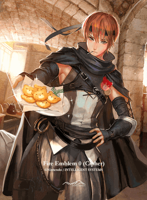 Gaius