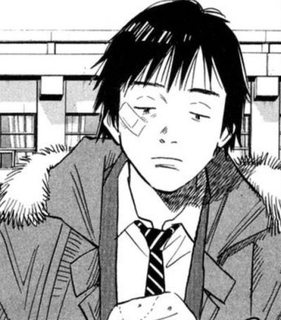 Shohei Chono