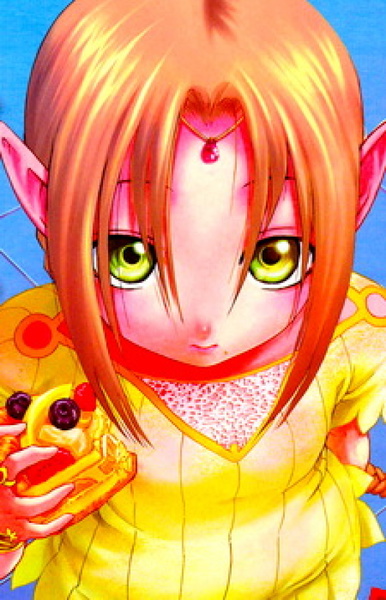 Aria