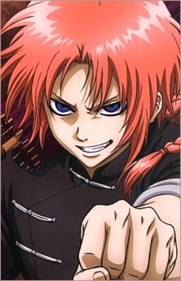 Display picture for Kamui