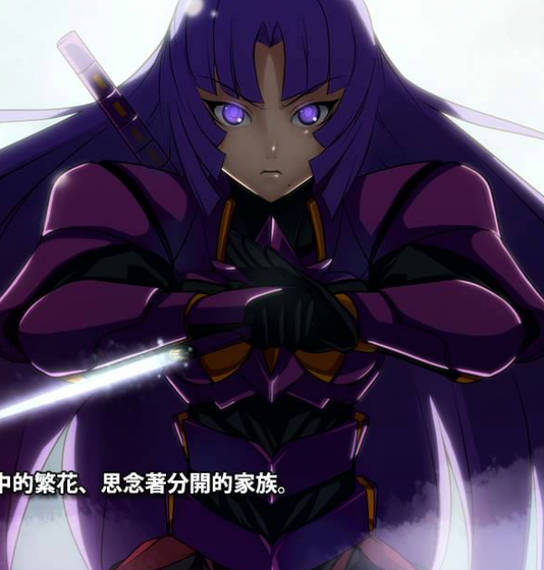Kagari