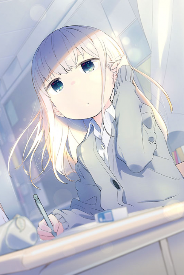 Display picture for Reina Aharen