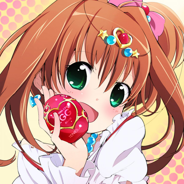 Akari Sakura