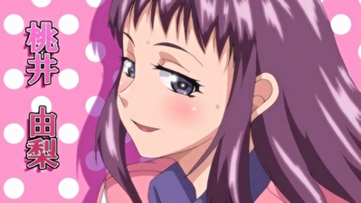 Yuri Momoi