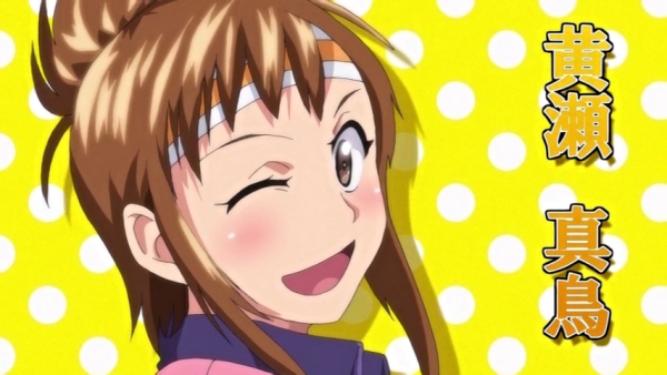 Matori Kise