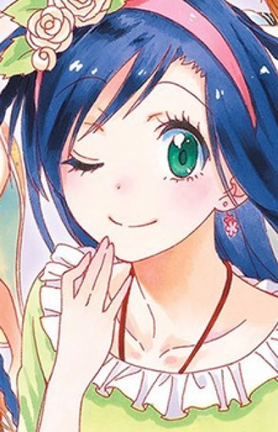 Yui Kanakura