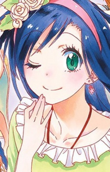 Yui Kanakura