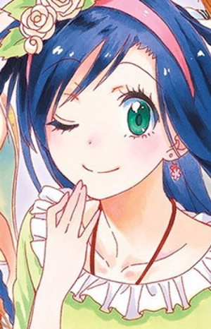 Yui Kanakura