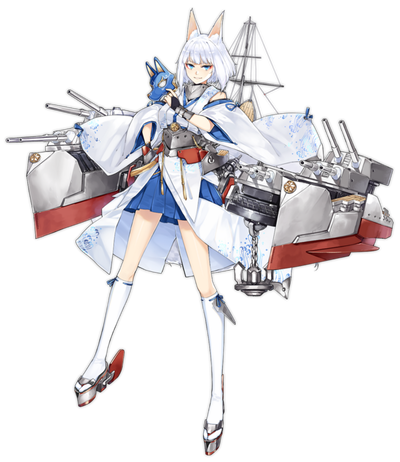 Kaga (Battleship)