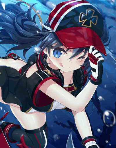 Display picture for U-101