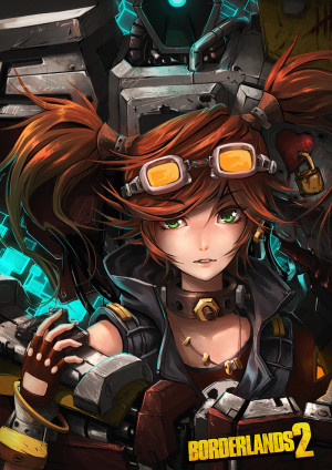 Gaige