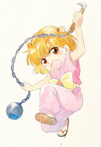 Orin