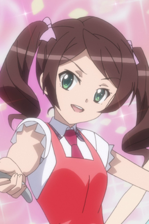 Yumi Itaba