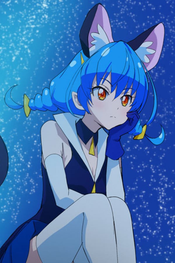 Yuni