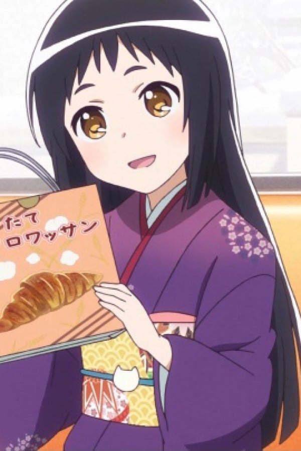 Shirayuki Mitsumine