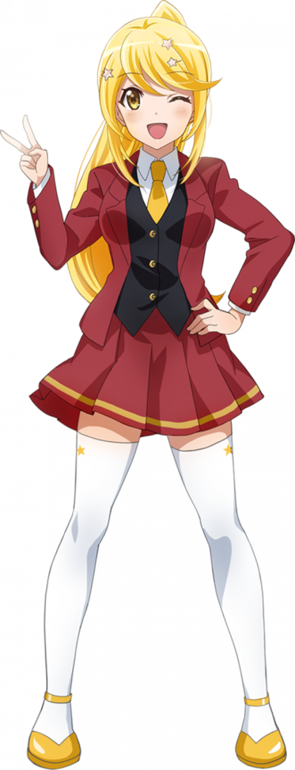 Aruru Otsuki