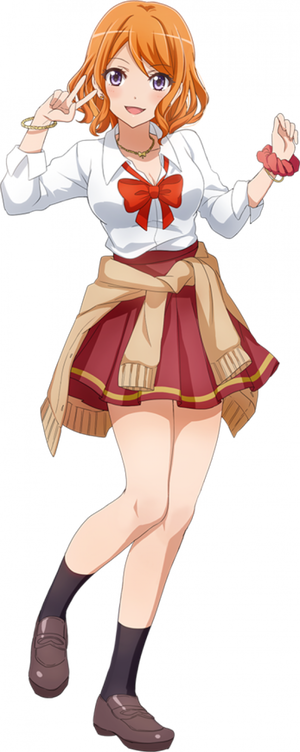 Tsukasa Ebisu