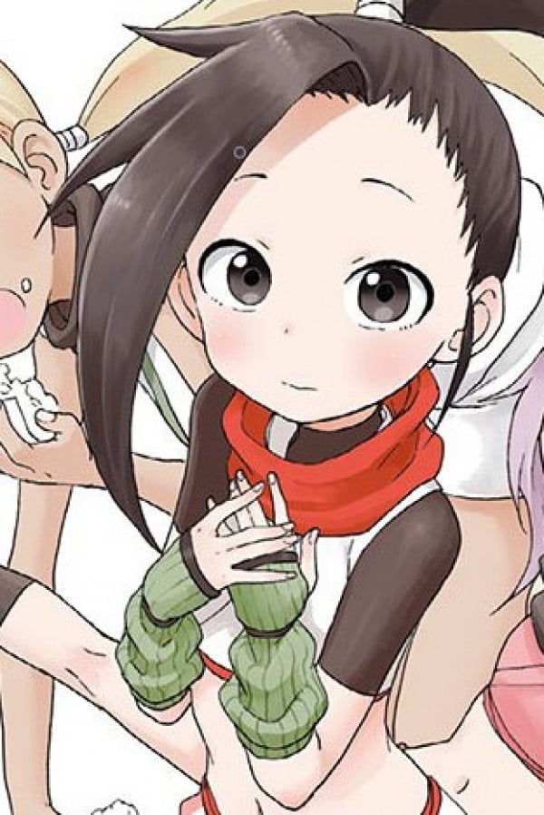 Display picture for Tsubaki