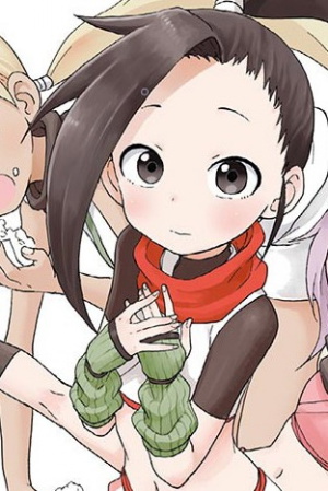Tsubaki