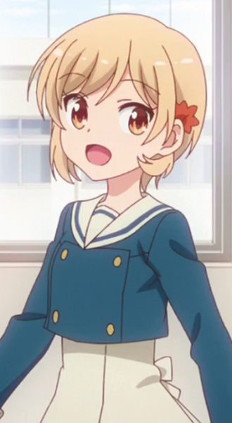 Kon Akitsune