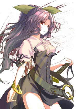 Watatsuki no Yorihime