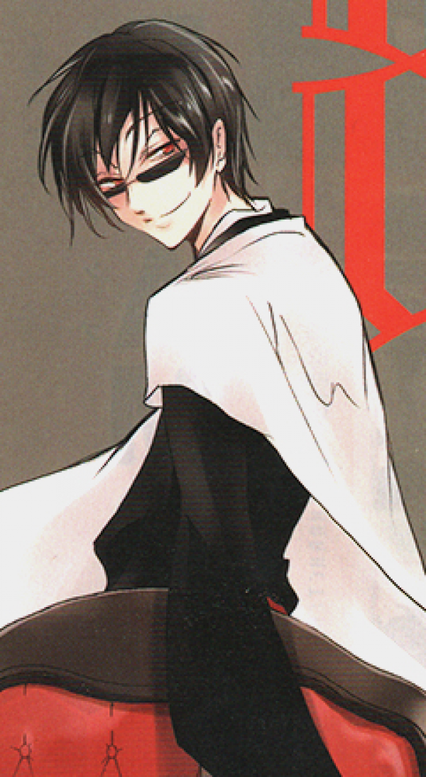Tsubaki