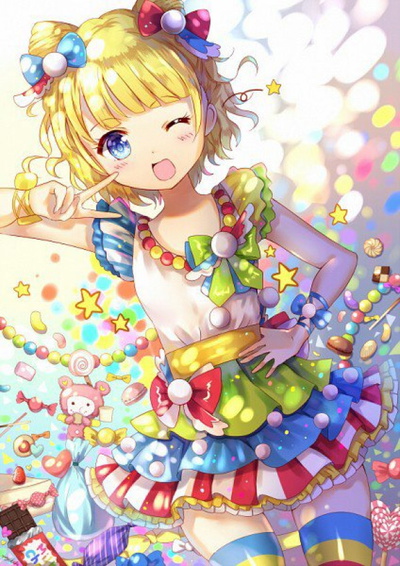 Mirei Minami