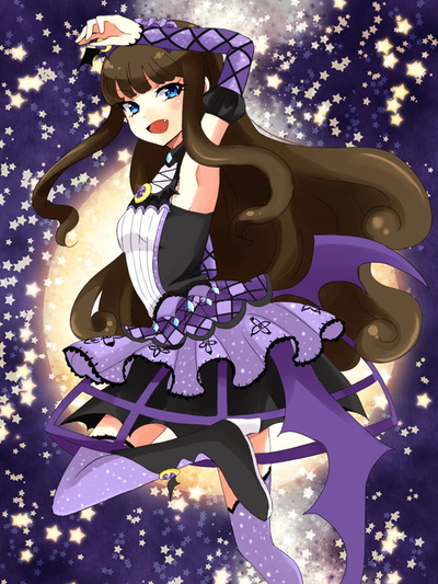Aroma Kurosu