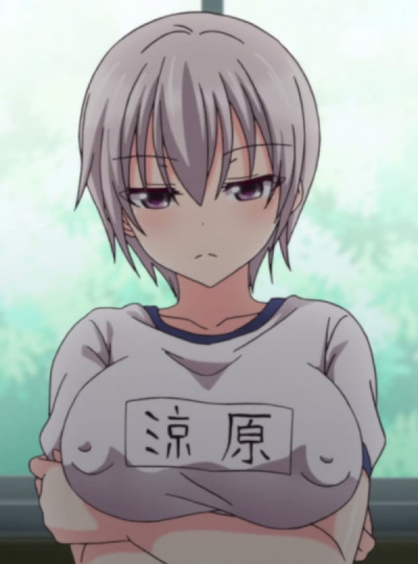 Suzuhara