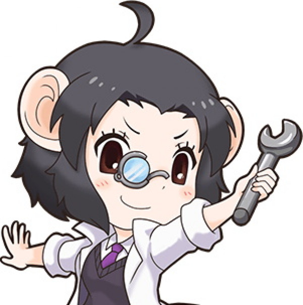Common Chimpanzee
